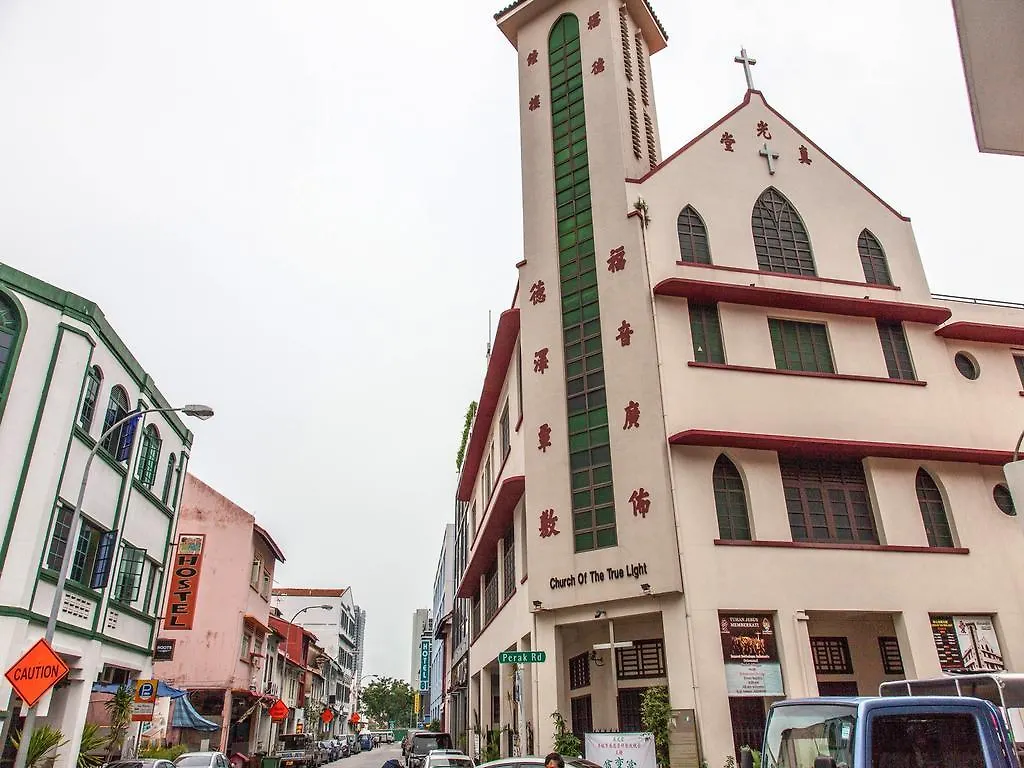 Village Hotel Albert Court By Far East Hospitality Singapore 4*,