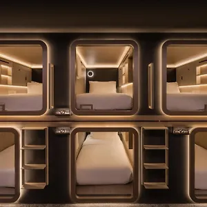 Hostal Cube Social Boutique Capsule At Boat Quay